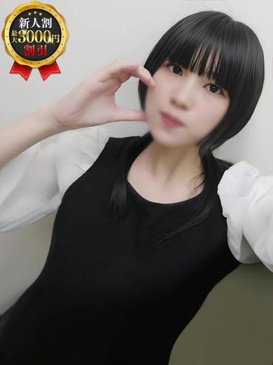 美女のカタチ 泡泡浴 SENA
