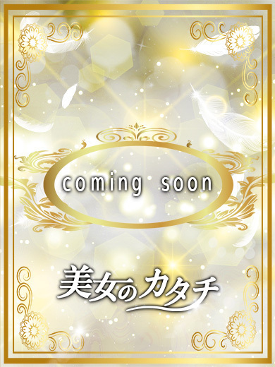 美女のカタチ soapland service parlor URARA