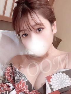 めぐ