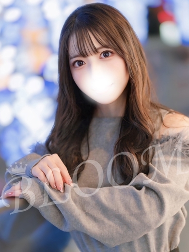 りん