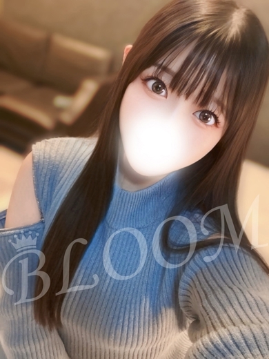らぶ