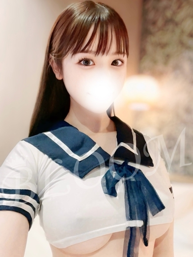 てん