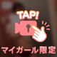 エロエロ動画🎥︎💕︎︎