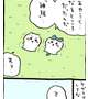 💌本指名さまお礼💌