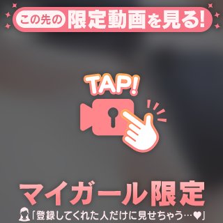 嬉しいことが…