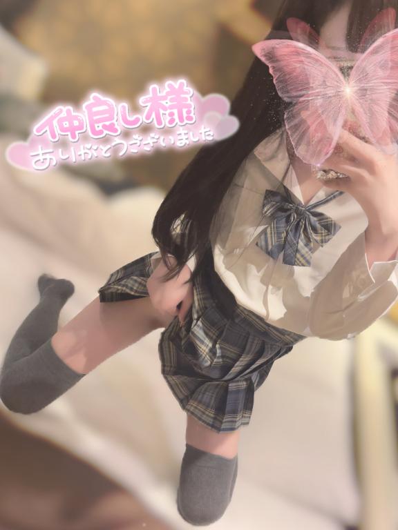 💌良いスタートが切れた本指くん