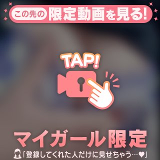💗美巨乳💗