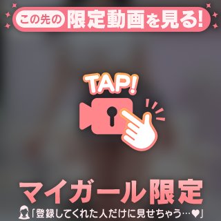 【大公開】昨晩測ったリアルサイズ