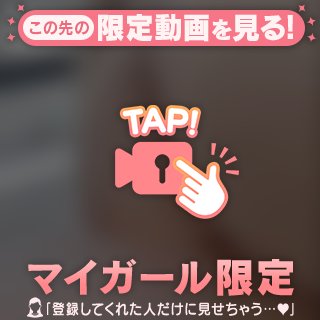 見れたらラッキーなエロ動画