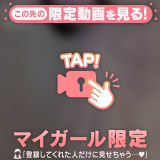 🩷産まれたて破廉恥な姿//💘