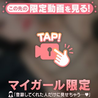 🩷白って200色あんねん…㊙️🔞