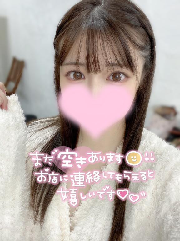 ラスト枠🈳あります🩷
