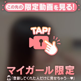 ４日目です🩷