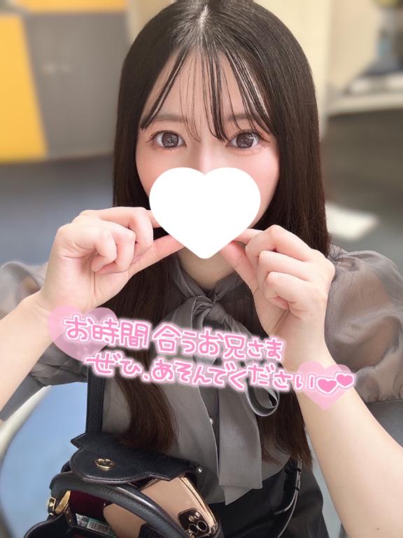 最終日です♡