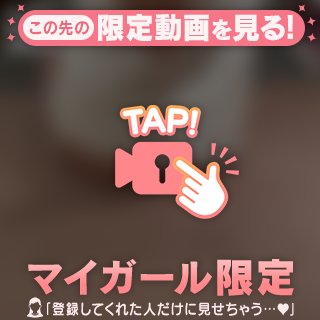 自慢の🍑🌟