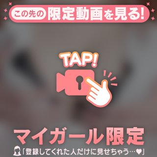 特別なひとときを、、、
