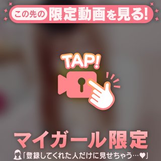 一緒に過ごすとなんだか////