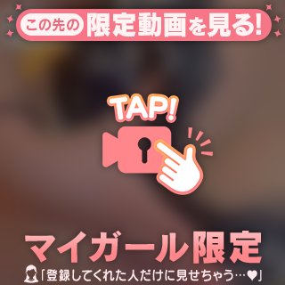 ♡追い出される⁉️♡