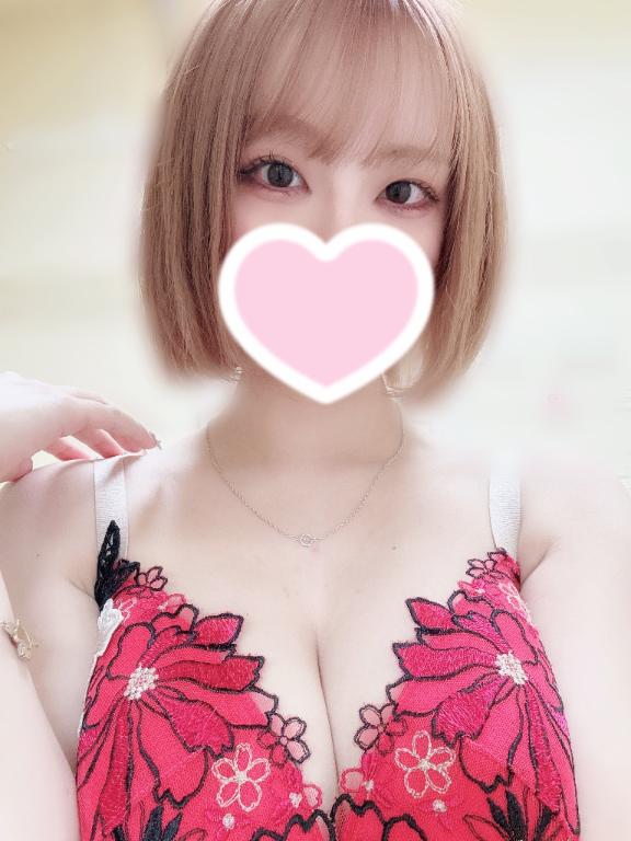 お礼💌