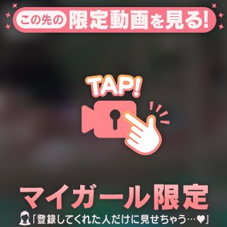鏡越しに目が合うのもえっちぃ♡♡
