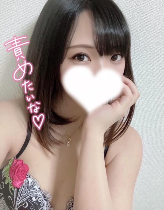 掛け合わせて💓