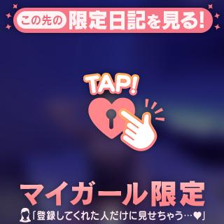キツキツ名器