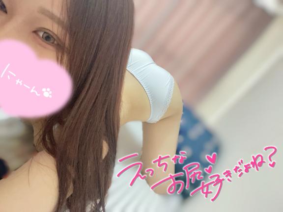 せっかくなら…🔞💕