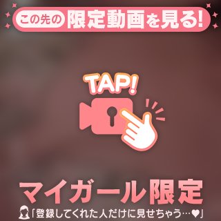 密着感
