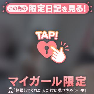 いっぱい熱々なお時間を共に💖