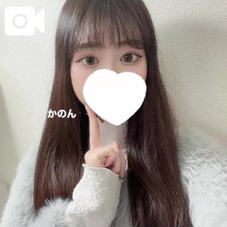 今日はどんなえ♡ちしたいー？🤍
