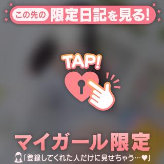 🥺💕
