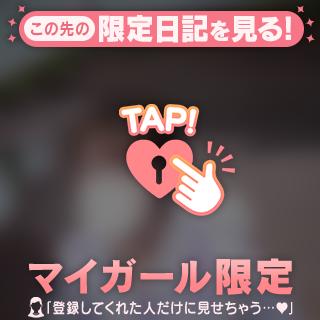 【必読？】🤍お知らせ🤍