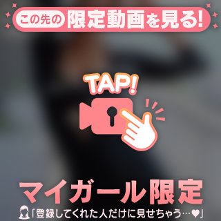 今月来れなかった方‼️来月月末に‼️
