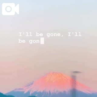 朝富士のせとく🗻🌅