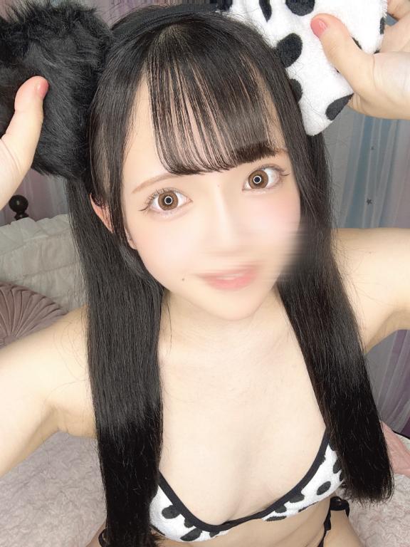 かってみる？♡