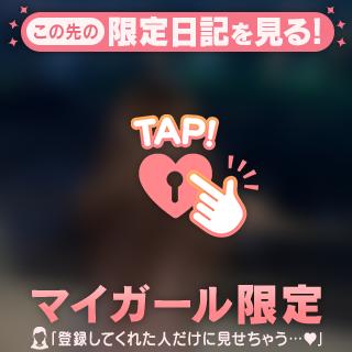 好きな人♥♥