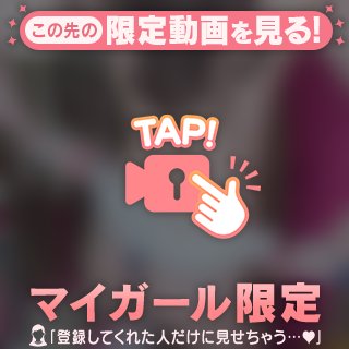 【🎥】どスケベさんって？？？💕