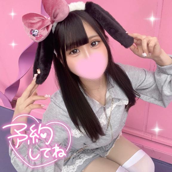 中毒性のある濃厚××👄💗