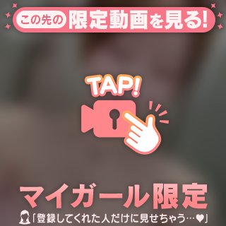 写真より実物🤍