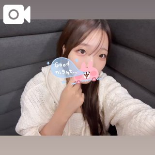 2026初出勤😼💕