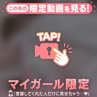 お酒よりも〇〇??