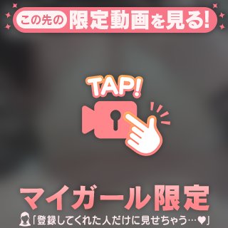 🎀 ふわふわぁ❕