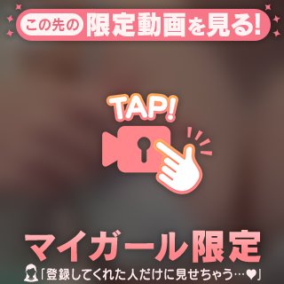ふわふわ