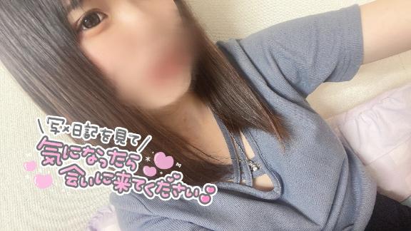 最終日♡