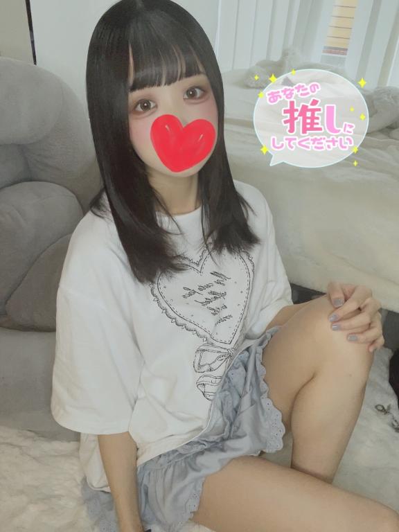 次回の予定🙌