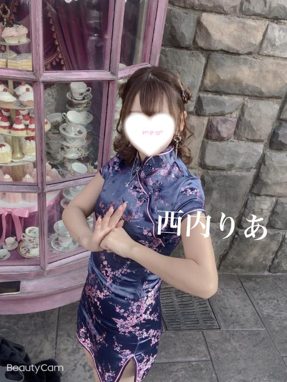 どのお口にしますか？