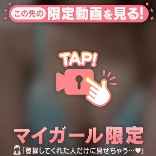 🔞🎥極上のぷにぷに