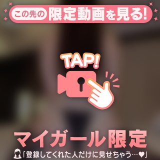 🩵健全かはあなた次第🥺