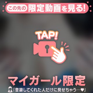 🫧ハグでストレス70%減。ではS♡Xでは?