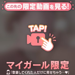 大人の大運動会